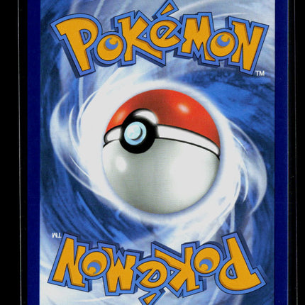 Pokemon 2023 Paldea Evolved Quaquaval EX SAR #260/193