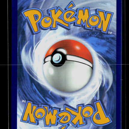 Pokemon Scarlet & Violet Fidough #SVP EN 069