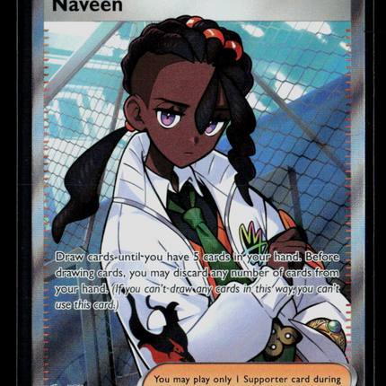 Pokemon 2026 Mega Evolution – Perfect Order Naveen SR FA #112/88
