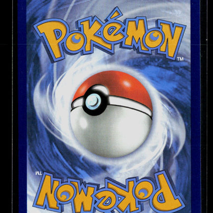 Pokemon 2024 Twilight Masquerade Bloodmoon Ursaluna EX FA #202/167