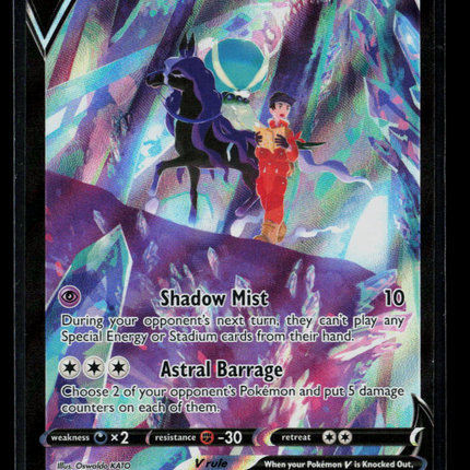Pokemon 2022 Astral Radiance Shadow Rider Calyrex V FA CSR #TG17/TG30