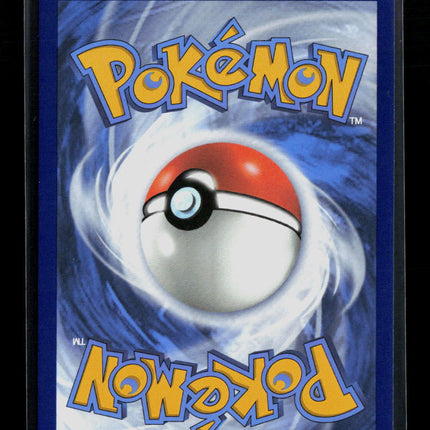 Pokemon 2024 Temporal Forces Iron Boulder EX SAR #207/162