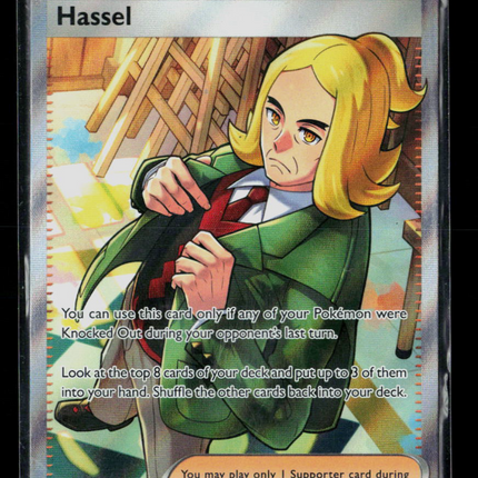 Pokemon 2024 Twilight Masquerade Hassel UR FA #205/167