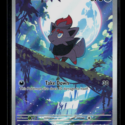 Pokemon 2025 White Flare Zorua #142/86