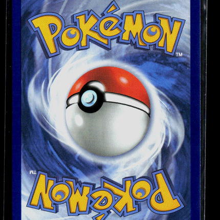 Pokemon 2026 Chaos Rising Chespin #87/86