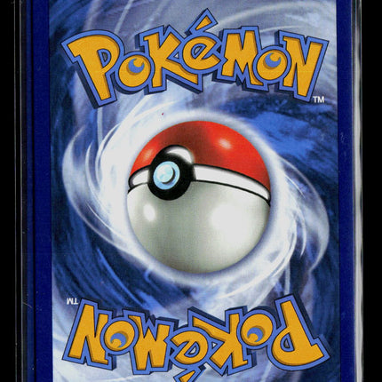 Pokemon 2016 Steam Siege Magearna EX UR #75/114