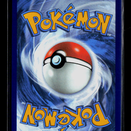 Pokemon 2025 Mega Evolution Inteleon #142/132