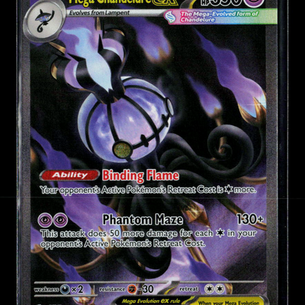 Pokemon 2026 Pitch Black Mega Chandelure EX SAR #115/84