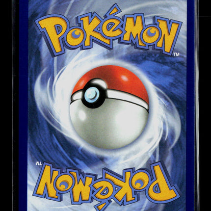 Pokemon 2026 Mega Evolution – Perfect Order Rowlet #90/88