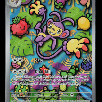 Pokemon 2025 Mega Evolution – Phantasmal Flames Ambipom #107/94