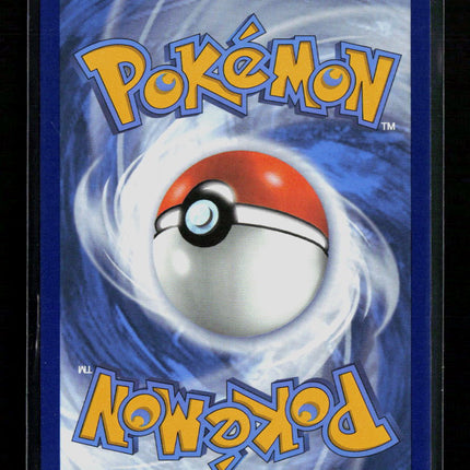 Pokemon 2024 Paldean Fates Miraidon EX UR #243/91