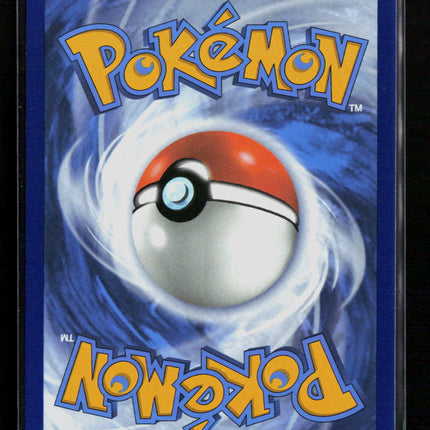 Pokemon 2025 Destined Rivals Misty's Lapras #194/182