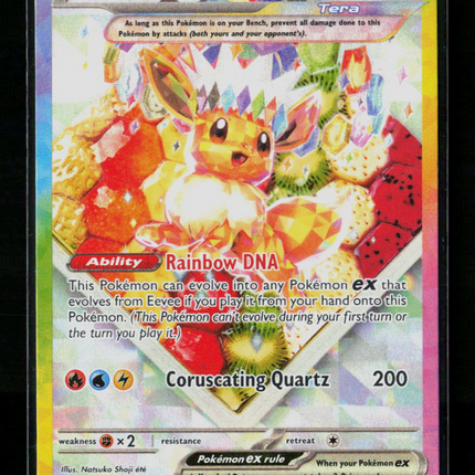 Pokemon Scarlet & Violet Eevee EX FA #SVP EN 174