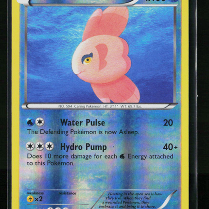Pokemon 2011 Black & White Alomomola #39/114