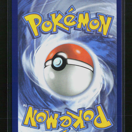 Pokemon Mega Evolution Popplio #MEP EN 045