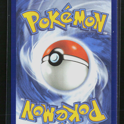 Pokemon Mega Evolution Rowlet #MEP EN 043