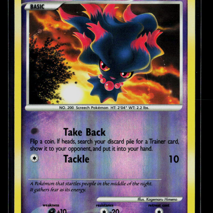 Pokemon 2013 Platinum Misdreavus #83/127