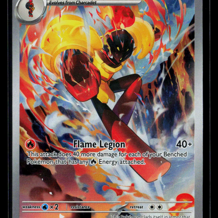 Pokemon 2026 Pitch Black Armarouge #86/84