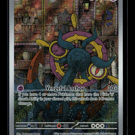 Pokemon 2026 Pitch Black Dhelmise #91/84