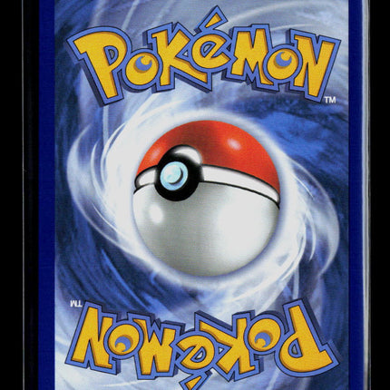 Pokemon 2026 Pitch Black Fomantis #85/84