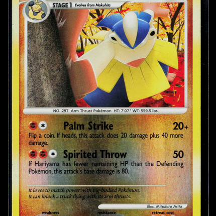 Pokemon 2013 Stormfront Hariyama #41/106