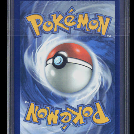Pokemon Mega Evolution Quaxly FA #MEP EN 063