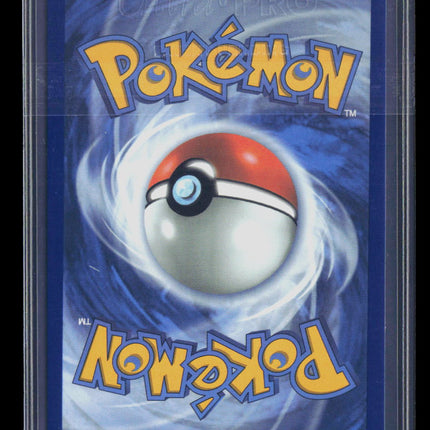 Pokemon 2026 Mega Evolution Fuecoco FA #MEP EN 062