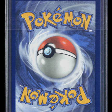 Pokemon Mega Evolution Froakie #060