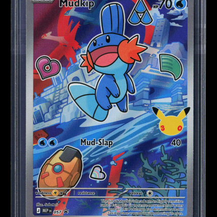 Pokemon Mega Evolution Mudkip #MEP EN 057