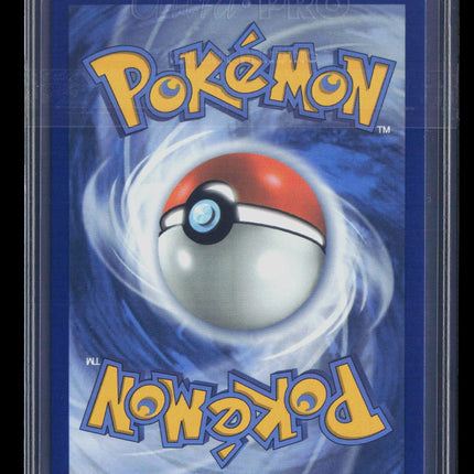 Pokemon Mega Evolution Mudkip #MEP EN 057