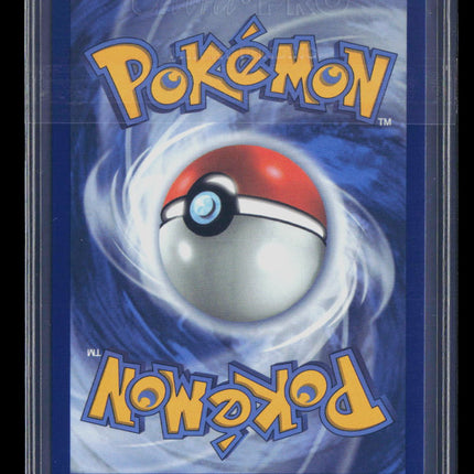 Pokemon Mega Evolution Torchic FA #MEP EN 056
