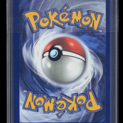 Pokemon Mega Evolution Treecko #MEP EN 055