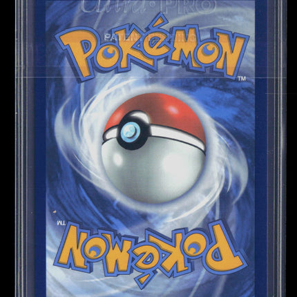 Pokemon 2025 Prismatic Evolutions Janine's Secret Art SAR #173/131