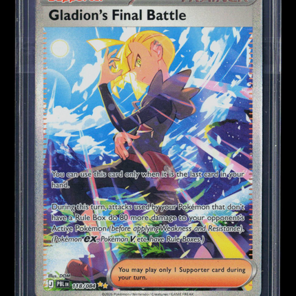 Pokemon 2026 Pitch Black Gladion's Final Battle FA SAR #118/84