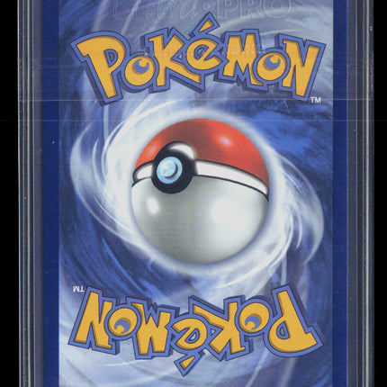 Pokemon 2026 Pitch Black Gladion's Final Battle FA SAR #118/84
