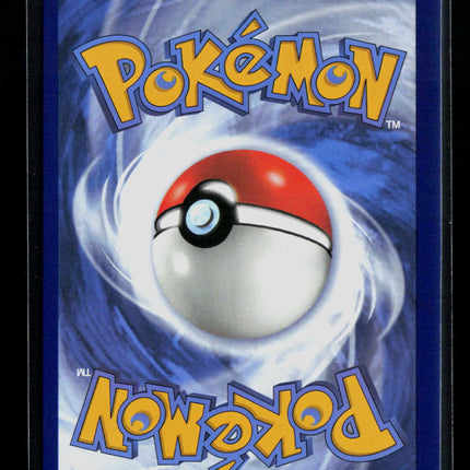 Pokemon 2021 Evolving Skies Umbreon V FA #188/203