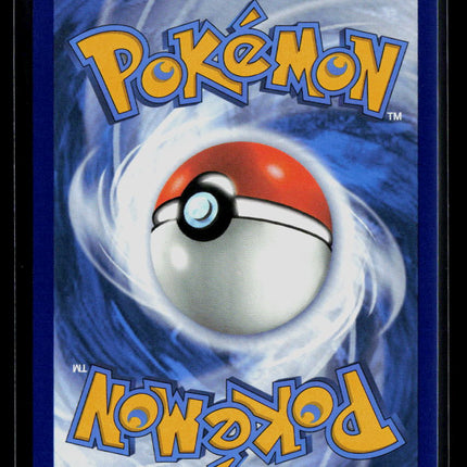 Pokemon 2024 Twilight Masquerade Chansey #187/167