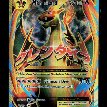 Pokemon 2016 Evolutions Mcharizard EX FA #101/108