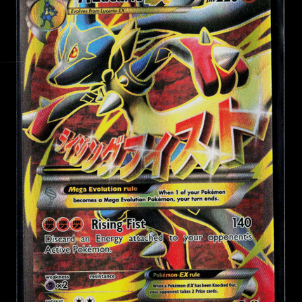 Pokemon 2014 Furious Fists M Lucario EX FA #55a/111