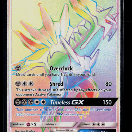 Pokemon 2018 Ultra Prism Dialga GX HR #164/156