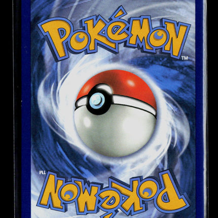 Pokemon 2017 Guardians Rising Field Blower SR #163/145