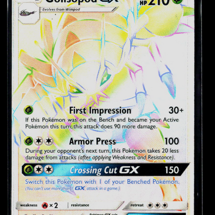 Pokemon 2017 Burning Shadows Golisopod GX SR FA HR #148/147