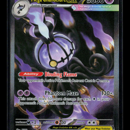 Pokemon 2026 Pitch Black Mega Chandelure EX #115/84