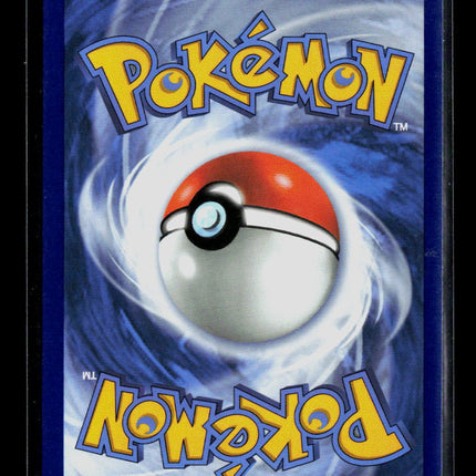 Pokemon Mega Evolution Chespin #MEP EN 058
