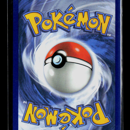 Pokemon Mega Evolution Fuecoco FA #MEP EN 062