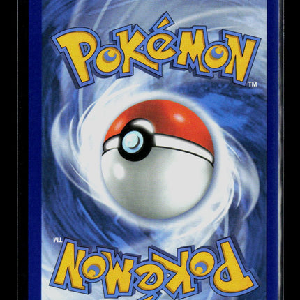 Pokemon Mega Evolution Quaxly FA #MEP EN 063
