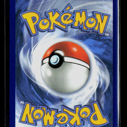 Pokemon Mega Evolution Quaxly AR #MEP EN 063