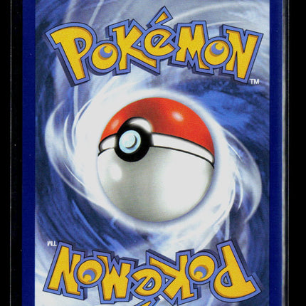 Pokemon 2026 Pitch Black Armarouge #86/84