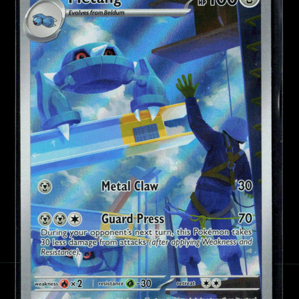 Pokemon 2026 Chaos Rising Metang #94/86