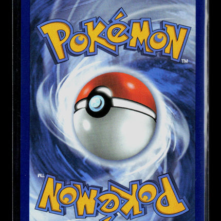 Pokemon 2026 Chaos Rising Metang #94/86